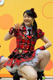 Nakanishi Kana,
