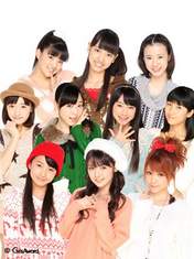 Fukumura Mizuki,
Iikubo Haruna,
Ikuta Erina,
Ishida Ayumi,
Kudo Haruka,
Michishige Sayumi,
Morning Musume,
Sato Masaki,
Sayashi Riho,
Suzuki Kanon,
Tanaka Reina,