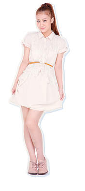 Hagiwara Mai,