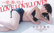 
Magazine,


Matsui Jurina,

