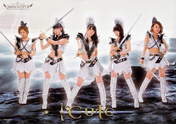 
C-ute,


Hagiwara Mai,


Nakajima Saki,


Okai Chisato,


Suzuki Airi,


Yajima Maimi,

