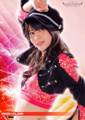 
Yajima Maimi,

