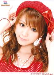 Tanaka Reina,