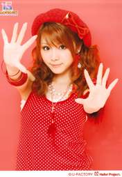 Tanaka Reina,