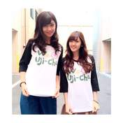 
blog,


Kumai Yurina,


Suzuki Airi,

