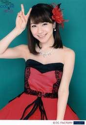 
Ishida Ayumi,

