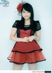 
Sayashi Riho,

