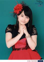 
Sayashi Riho,

