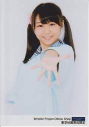 
Murota Mizuki,

