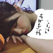 blog,
Nakanishi Kana,