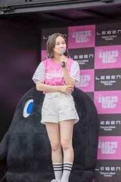 Sasaki Rikako,