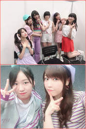 Fukumura Mizuki,
Haga Akane,
Iikubo Haruna,
Ikuta Erina,
Kaga Kaede,
Makino Maria,
Nonaka Miki,