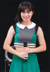 Kodama Sakiko,