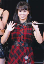 Kodama Sakiko,