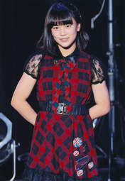 Kodama Sakiko,