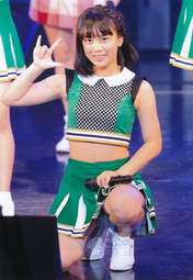 Kodama Sakiko,