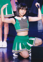 Kodama Sakiko,