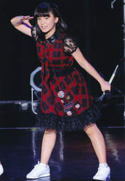 Kodama Sakiko,