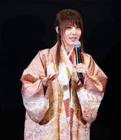 Tanaka Reina,
