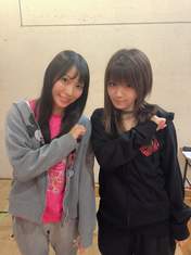 Tanaka Reina,
