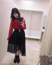 Sengoku Minami,