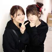 Tanaka Reina,