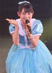 Morito Chisaki,