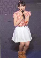 Morito Chisaki,