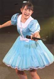 Morito Chisaki,