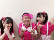 Kishimoto Yumeno,
Onoda Saori,