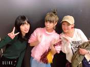 Furukawa Konatsu,
Niigaki Risa,
Sengoku Minami,