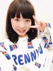 Noto Arisa,