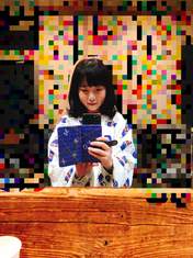 Noto Arisa,