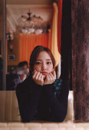 Iikubo Haruna,