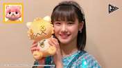 Yokoyama Reina,