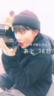Sasaki Rikako,