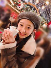 Akiyama Mao,