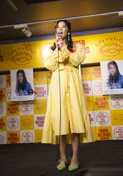 Tamura Meimi,