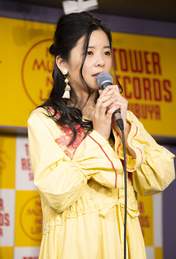 Tamura Meimi,