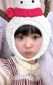 Eguchi Saya,