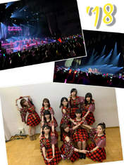 Fukumura Mizuki,
Haga Akane,
Ikuta Erina,
Ishida Ayumi,
Kaga Kaede,
Makino Maria,
Morito Chisaki,
Oda Sakura,
Sato Masaki,
Yokoyama Reina,