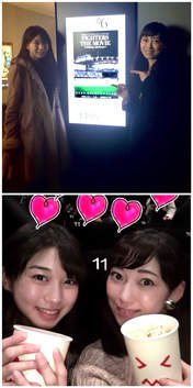 Iida Kaori,
Makino Maria,
