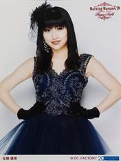 Sato Masaki,