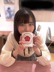 Ogata Risa,