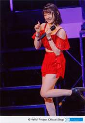 Miyamoto Karin,