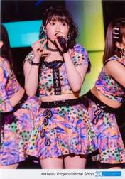 Miyamoto Karin,