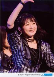 Miyamoto Karin,