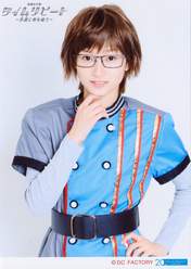 Miyamoto Karin,