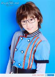 Miyamoto Karin,
