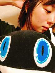 Noto Arisa,